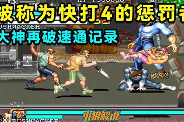 鬼谷子隐身能被平a打-王者荣耀鬼谷子怎么克制:哪些英雄怎么克制